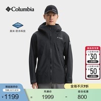 Columbia哥伦比亚户外男子钛金系列3L防水冲锋衣徒步外套WE0180 010黑色 修身版型 L (180/100A)