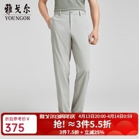雅戈尔（YOUNGOR）裤子男士春夏季青年男休闲裤商场同款 卡其 37 180/92A