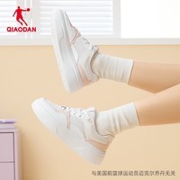 乔丹（QIAODAN）女鞋板鞋网面透气休闲鞋潮流运动百搭女厚底板鞋 乔丹白/云粉色 37