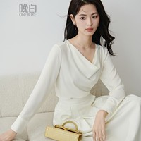 晚白【新品】2026年春款气质优雅荡领上衣顺滑柔软显肤白通勤衬衫女 杏色 M