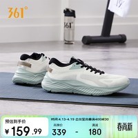 361°运动鞋男春夏季薄款透气网面云步通勤休闲跑步鞋子男672422210-3