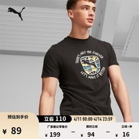 彪马（PUMA）纯棉透气休闲短袖T恤男新款夏季印花运动上衣 686393 黑色-01 L (180/100A)