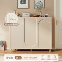 锦需奶油风鞋柜门口家用入户玄关柜一体收纳经济型2023新款鞋架子 【三门款】海伦灰偏暖白100cm