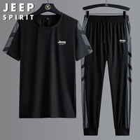 JEEP SPIRIT吉普套装短袖T恤男夏季冰丝速干男士套装上衣长裤两件套 黑色 2XL