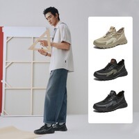 百思图2026夏季新款健步鞋时尚潮流街头运动休闲男鞋88182AM6 杏色 41