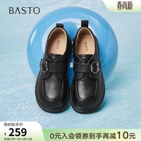 百思图26春季新款牛津鞋【牛皮鞋面】时尚复古学院风粗跟女单鞋A6502AM6 黑色 36