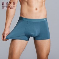 夏娃之秀内裤男抗菌平角裤透气男士内裤中腰四角宽成人舒适男短裤头四角裤 藏青 (K2043) 1条 XL
