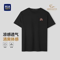 海澜之家（HLA）短袖T恤男26新敦煌系列凉感绣花马踏祥云短袖男夏季 黑色R3 L 175/92A 推荐137~150斤