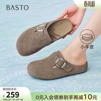 百思图2026夏季新款【牛皮鞋面】勃肯鞋时尚复古休闲厚底女拖鞋W1059BH6 灰色（经典款） 37