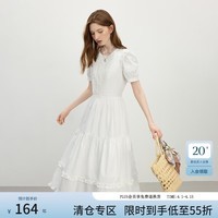 范思蓝恩法式镂空蕾丝白色蛋糕裙女2025夏新款木耳边公主裙2752 白色 S