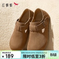 红蜻蜓勃肯鞋女鞋百搭两穿一脚蹬复古圆头休闲女单鞋WBB34453驼色37