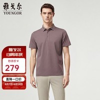 雅戈尔（YOUNGOR）短袖POLO衫男莫代尔双面布本布领压胶POLO衫凉爽舒适2026新品 皮粉VSPC513132OCA L 175/96A（推荐135-150斤）