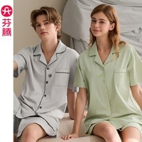 芬腾情侣睡衣夏季女士薄款纯棉短袖短裤套装男休闲大码全棉家居服 果绿【单女款】 M 建议:女92-110斤