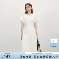 范思蓝恩腰精裙天丝棉圆领修身连衣裙女夏新款气质收腰A字裙2760 白色 XS