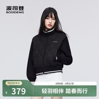 波司登（BOSIDENG）【断码清仓】秋鹅绒羽绒服女轻薄羽立领时尚百搭修身显瘦保暖外套 黑色8056 L 170/92A