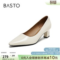 百思图秋商场新款裸色高跟鞋不累脚粗跟尖头女浅口单鞋B2616CQ5 米色 39