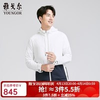 雅戈尔（YOUNGOR）夹克男茄克男士春夏中青年男单茄克商场同款 白色 L 175/96A