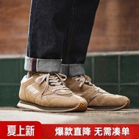 马登男鞋 复古英训鞋低帮轻便休闲鞋反绒皮百搭网面透气运动潮鞋男 浅棕色   42