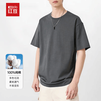 红豆短袖男2026夏季新款重磅纯棉男士t恤圆领打底衫上衣情侣夏装 铁灰 2XL （建议140-165斤）
