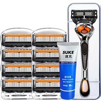 头五层层新款刮胡刀男士黄刀片通用胡须刀剃须刀手动刀架风 1刀柄8刀片1刀盒1须膏 默认