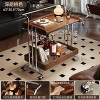 可芝（KERZY）中古风实木边几小推车置物架茶几沙发边柜侧边几轻奢高级感茶桌 实木小推车边几 胡桃色63x35.5x70cm