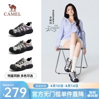 骆驼（CAMEL）【迪丽热巴同款】极光丑萌鞋女2026新款厚底休闲鞋户外登山徒步鞋 L26S202026A米/紫 35