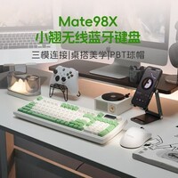 阿斯盾HoLa111无线机械键盘商务办公游戏电竞2.4G键盘鼠标套装111键全键台式笔记本电脑多键无冲 【小翘】三模键盘-绿白色