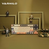 阿米洛（Varmilo） 勇士翱翔系列 游戏键盘 键盘机械  机械键盘 87键盘 勇士翱翔87键有线 德国cherry静音红轴