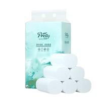 天微家用小卷原生木浆卷纸便携装 卫生纸擦手厕纸纸巾囤货装 大卷6卷/提