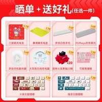 罗技(G)PRO X SUPERLIGHT无线游戏鼠标gpw2代狗屁王二代电竞鼠标轻量化鼠标黑神话悟空送男友WF13B GPW二代 白色