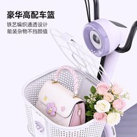绿源【门店自提】卡乐01 电动自行车新国标可上牌电动车 高颜值成人通勤代步买菜带娃智能电瓶车 到门店选颜色