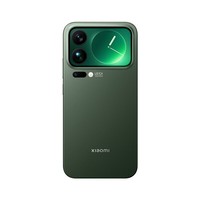 小米(MI)17 Pro Max 妙享背屏 第五代骁龙8至尊版 7500mAh小米金沙江电池 新品5G手机 森野绿 16+512GB 官方标配