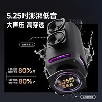 惠威(HiVi)无线蓝牙音箱户外露营便携音响户外大音量便携式低音炮广场舞K歌带麦克风家用插U盘音乐播放器ML35