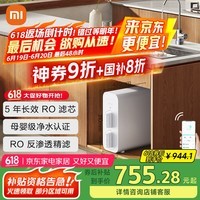 ׼С׾ˮN1 800G ĸӤˮ֤ ̨¼ 5RO͸ MR872