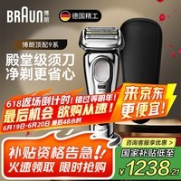 ʲ9ϵ뵶9516s¹ʽ綯κϹͰְ ɫ9516s