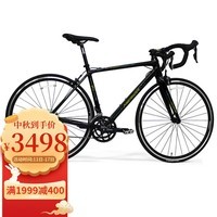 美利达（MERIDA）SHADOW幻影4 （斯特拉94升级款） 18速 公路自行车   丽黑 700*44CM(建议身高145-160CM)