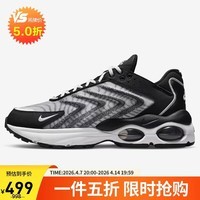 耐克NIKE休闲鞋男经典气垫AIR MAX TW运动鞋DQ3984-001黑灰41
