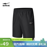 鸿星尔克（ERKE）短裤夏季男透气宽松健身跑步速干休闲男士短裤男裤运动裤子五分裤 正黑 2XL （175-180cm/140-145斤）