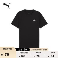 彪马（PUMA）纯棉黑色圆领短袖运动T恤男新款夏季休闲上衣 688959 黑色-01 L (180/100A)