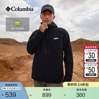 Columbia哥伦比亚户外男子钓鱼系列拒水运动卫衣薄款外套FM7604 010尺码偏大 建议拍小一码 黑色 M (175/96A)