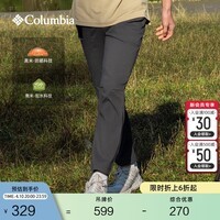 Columbia哥伦比亚户外男子UPF50防晒拒水干爽徒步野营休闲裤AE9217 011 L (180/78A)