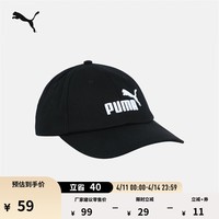 彪马（PUMA）遮阳刺绣黑色棒球帽鸭舌帽男女新款休闲运动帽025907 黑色-05 OSFA