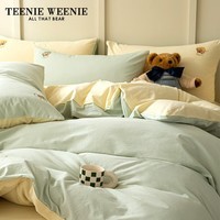 Teenie Weenie小熊全棉水洗棉四件套纯棉100%床单床笠被套罩枕套床品宿舍三件套 海盐微风 水绿+米黄 0.9/1.2m床 床单款 被套150*200cm