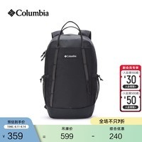 Columbia哥伦比亚户外情侣男女25L运动旅行徒步双肩背包UU4050 010 25L