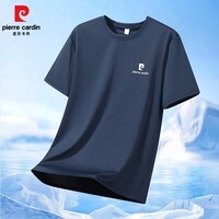 皮尔卡丹短袖t恤男2025夏季休闲圆领半袖打底衫潮流百搭上衣服男女款 藏青色 XL