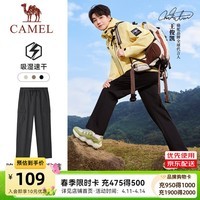 骆驼（CAMEL）[王俊凯同款]运动工装裤男女春夏速干梭织长裤户外登山裤 J15BAY6080，幻影黑，男 L