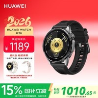 华为(HUAWEI)WATCH GT 6 雅丹黑 46mm智能手表多维情绪健康全新骑行体验21天超长续航华为GT6手表GT5升级
