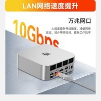 零刻「静享升级」SER9MAX 迷你主机 H 255 高性能AMD锐龙7 8核16线程 游戏办公设计超静音台式电脑 冰霜银 准系统