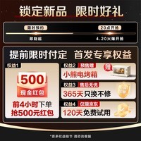 海信（Hisense）洗衣机大薄荷2.0E5S热泵洗烘多筒洗衣洗鞋机 分区洗全家筒懒人全自动WH120E5S-2+WV50G京东自营
