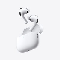 Apple/苹果 AirPods Pro (第三代) 搭配MagSafe充电盒 (USB-C) 苹果耳机 蓝牙耳机 适用iPhone/iPad/Mac